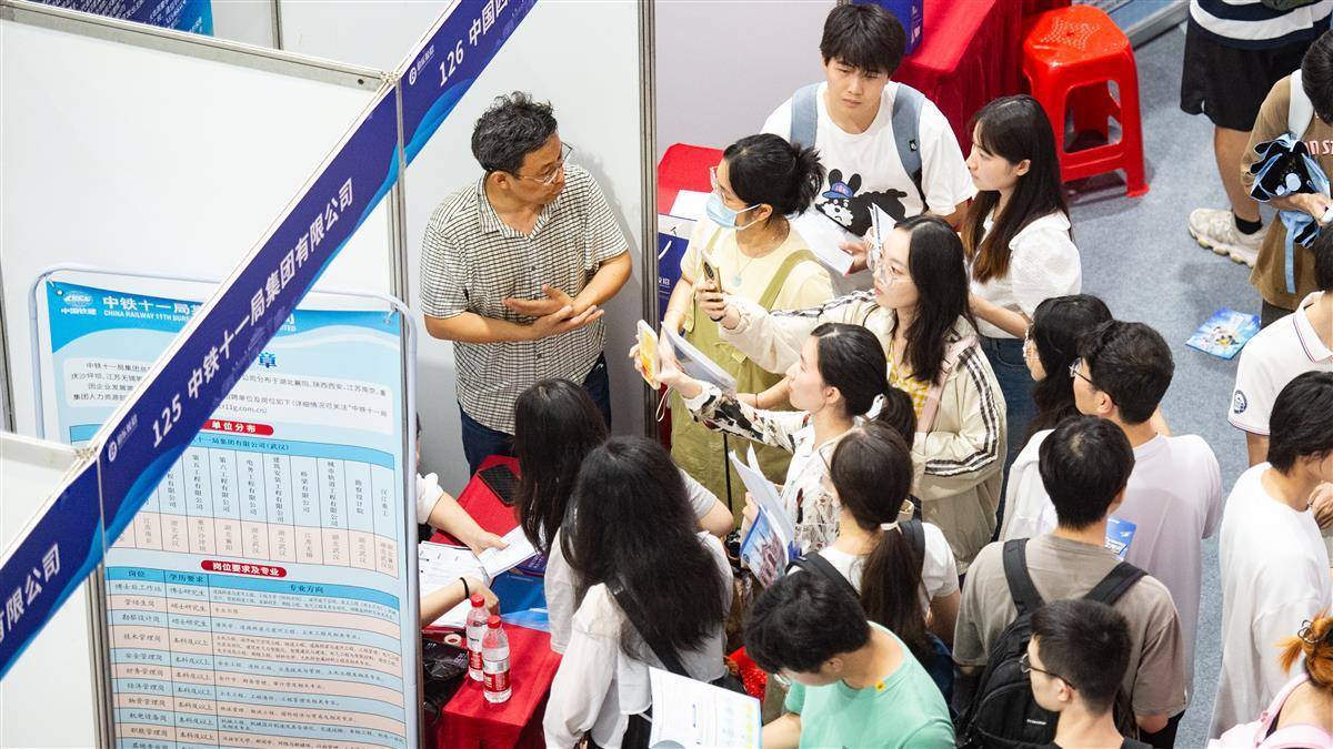 娱乐平台用户名登录